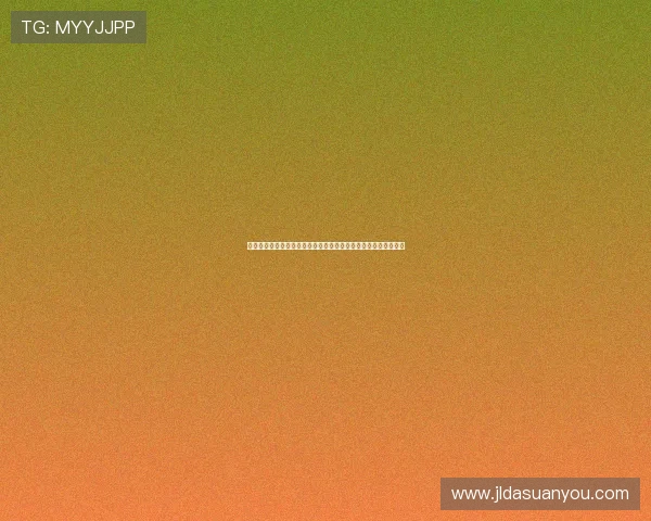 铁路计价规则优化后学生优惠票购票体验与出行保障提升路径研究