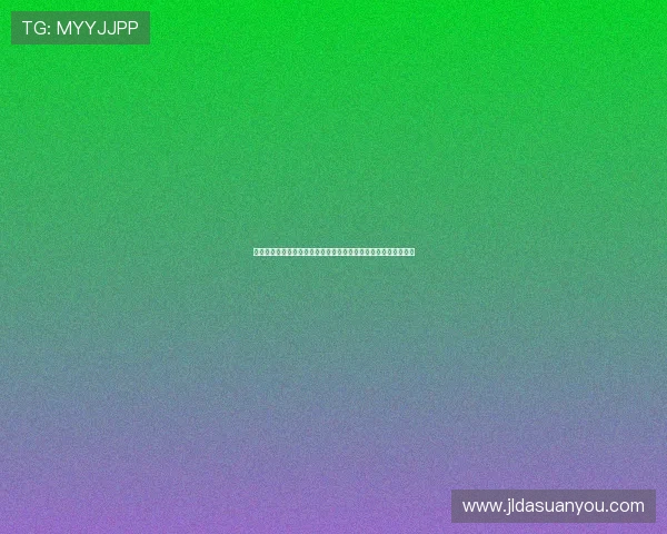 工信部立规全隐藏式门把手或将退市车企面临方案调整与设计变革