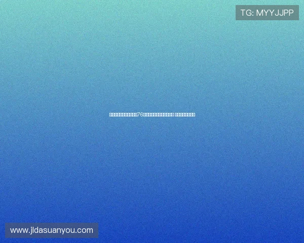 庆祝中华人民共和国成立76周年招待会在北京隆重举行 各界人士共襄盛举