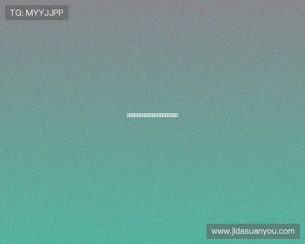 德约科维奇：热爱中国赛场比赛的氛围与挑战