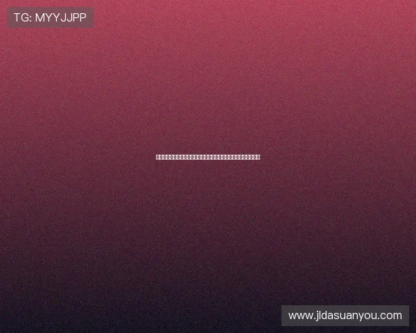 普京强调特别军事行动目标坚定不变必须全面完成确保国家安全利益