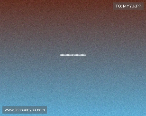 国象棋协大师赛圆满落幕 朱棣文等荣膺各组冠军 国象棋协大师赛圆满落幕 朱棣文等荣膺各组冠军