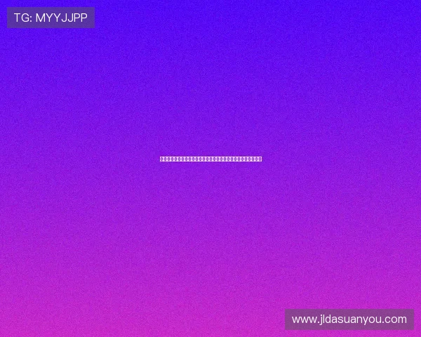 华夏基金阳琨表示重点布局恒生科技与恒生生物科技赛道前景广阔 华夏基金阳琨表示重点布局恒生科技与恒生生物科技赛道前景广阔