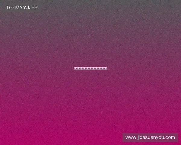 警惕这些常见美食隐藏剧毒一毫克就可能夺人性命