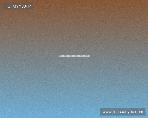 雪山脚下彩云之南农人巧借林下经济绘就绿色致富新画卷