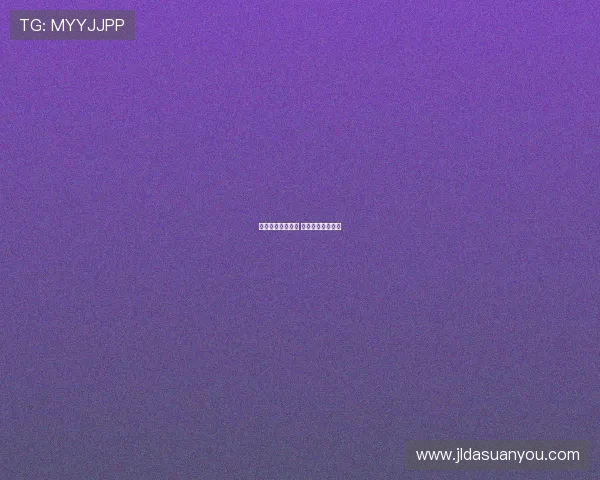 青春激荡智慧风帆 共筑未来辉煌梦想