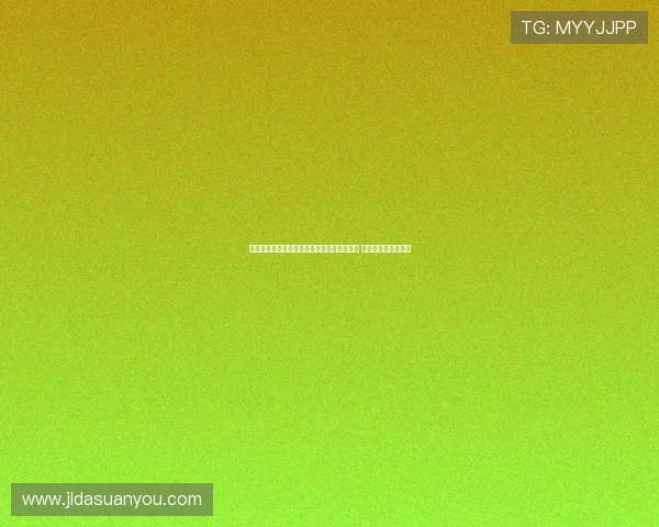 北京首个老龄友好智慧体验中心正式投入使用 打造智慧养老新模式