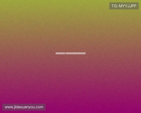 全运会倒计时开启 一起畅游大湾区感受体育与活力的碰撞 全运会倒计时开启 一起畅游大湾区感受体育与活力的碰撞