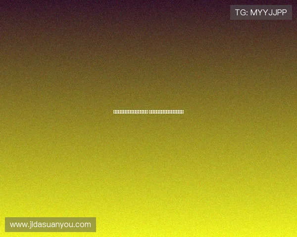 德国法兰克福购物中心传出巨响 疑似发生枪击事件警方紧急处理