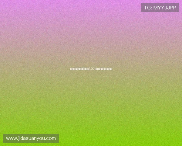 我国各类组织机构总量突破2.02亿家 展现经济发展新格局