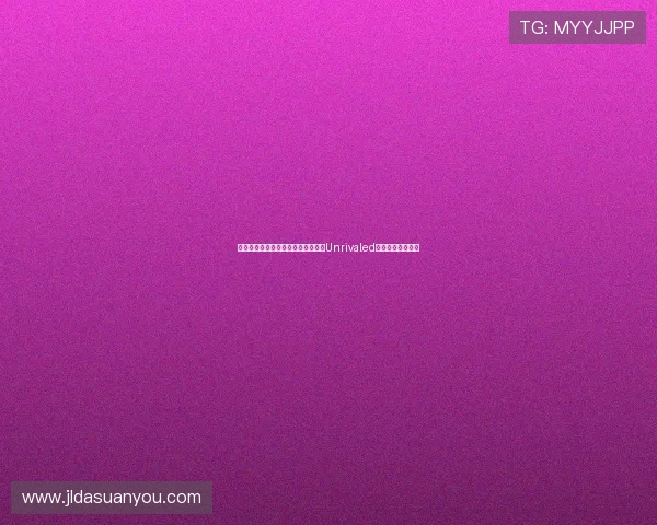 李月汝携手斯图尔特与奥贡鲍尔共筑Unrivaled联赛全新飞翼战阵