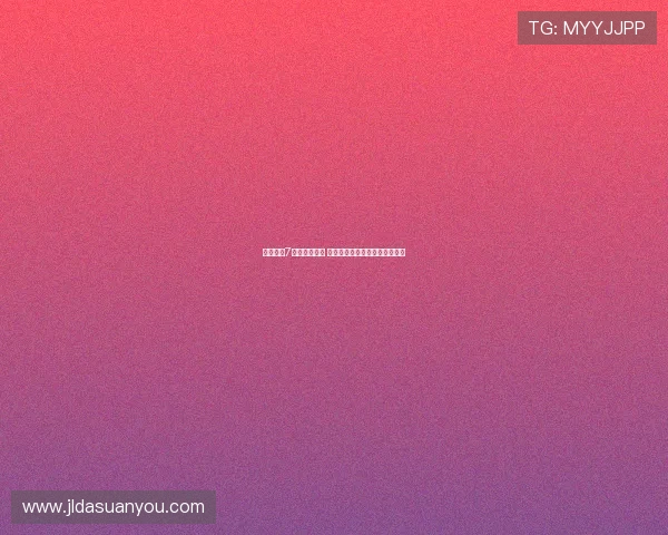 甘肃发现7亿吨大型矿床 未来或成全球重要矿产供应基地