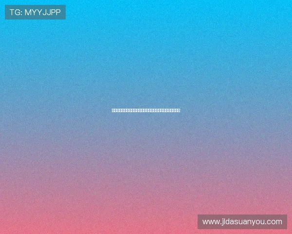 莫里森夺劳力士总决赛桂冠二十名球员成功获得欧巡赛参赛资格